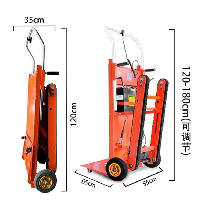 Dimensions of electric Support-Arm Tracked Stair Climber